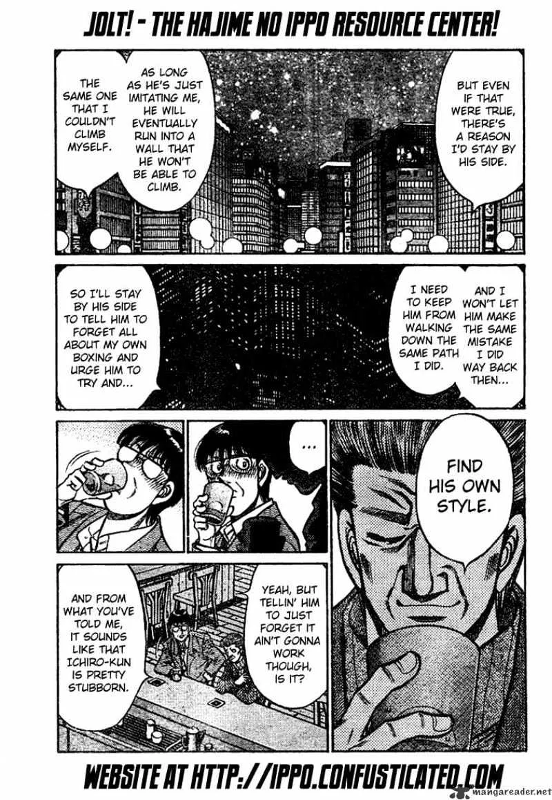 Hajime No Ippo - Page 13