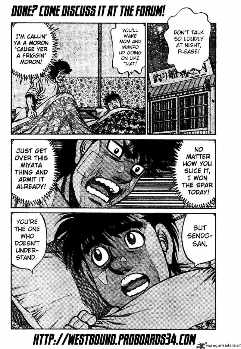 Hajime No Ippo - Page 16