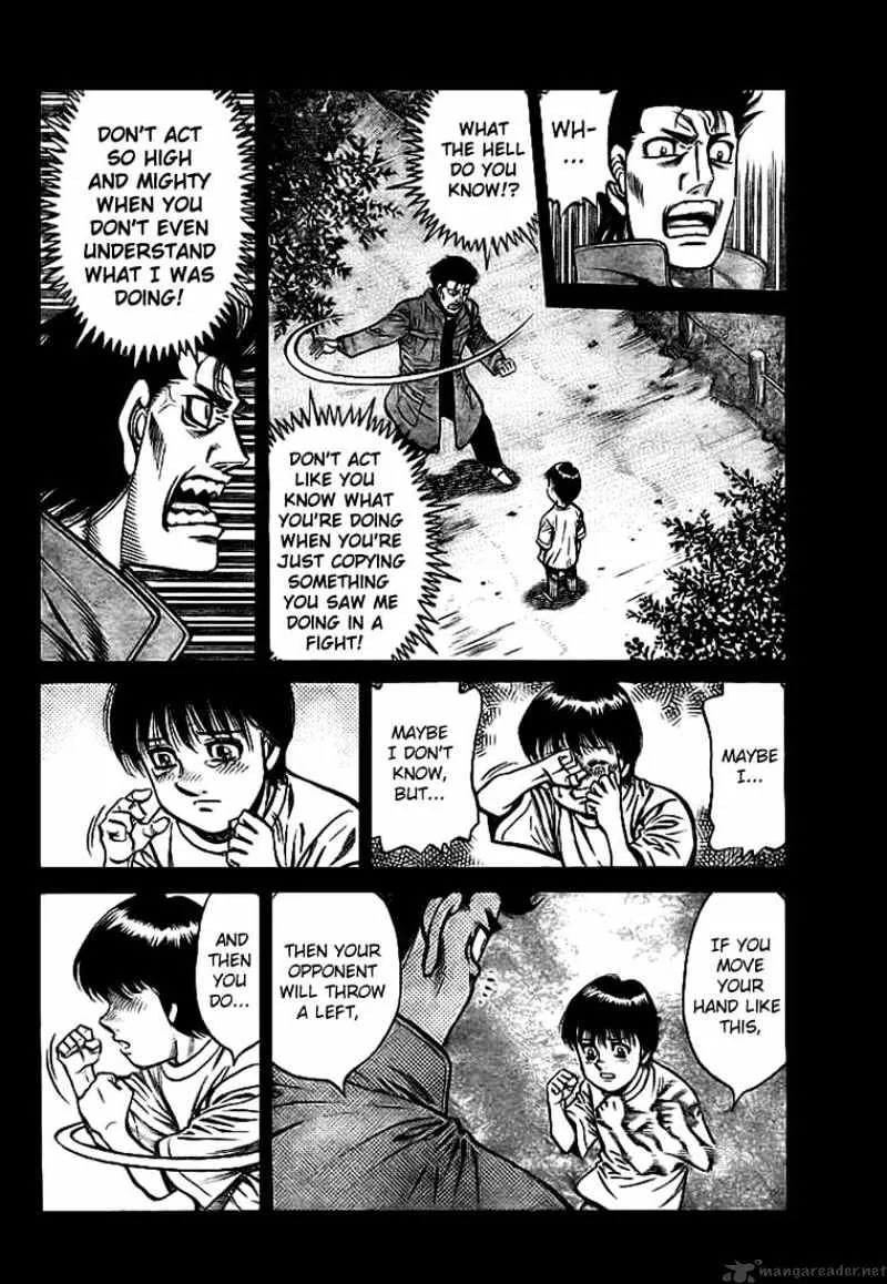 Hajime No Ippo - Page 6