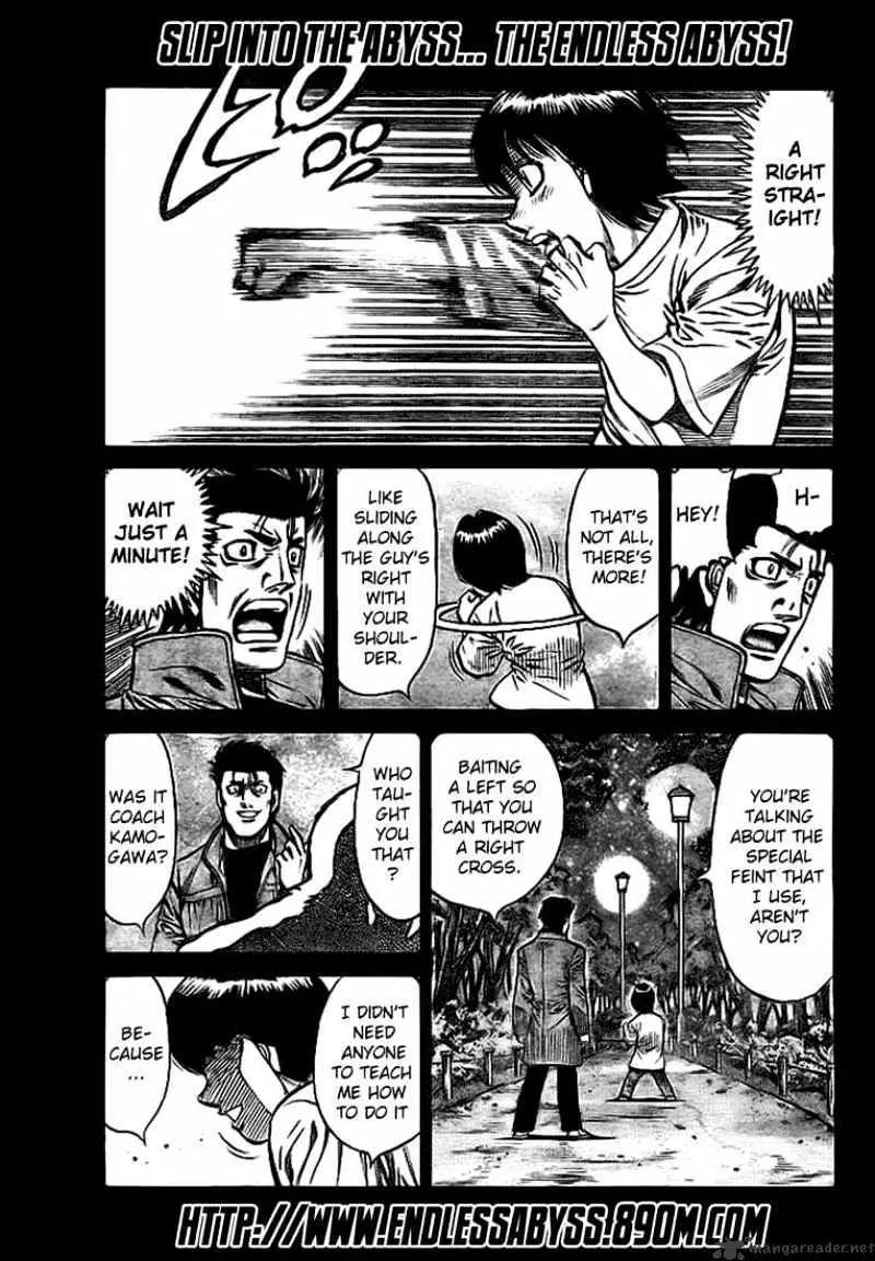 Hajime No Ippo - Page 7