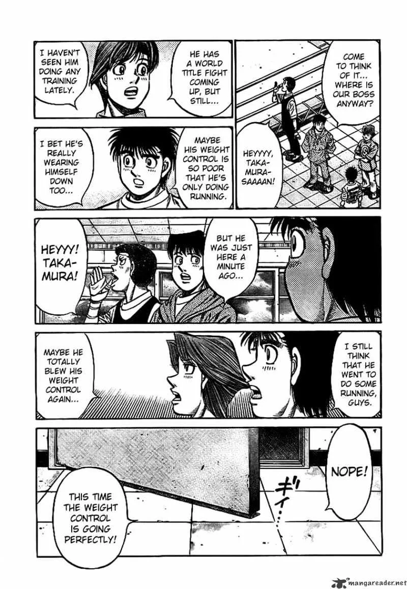 Hajime No Ippo - Page 12