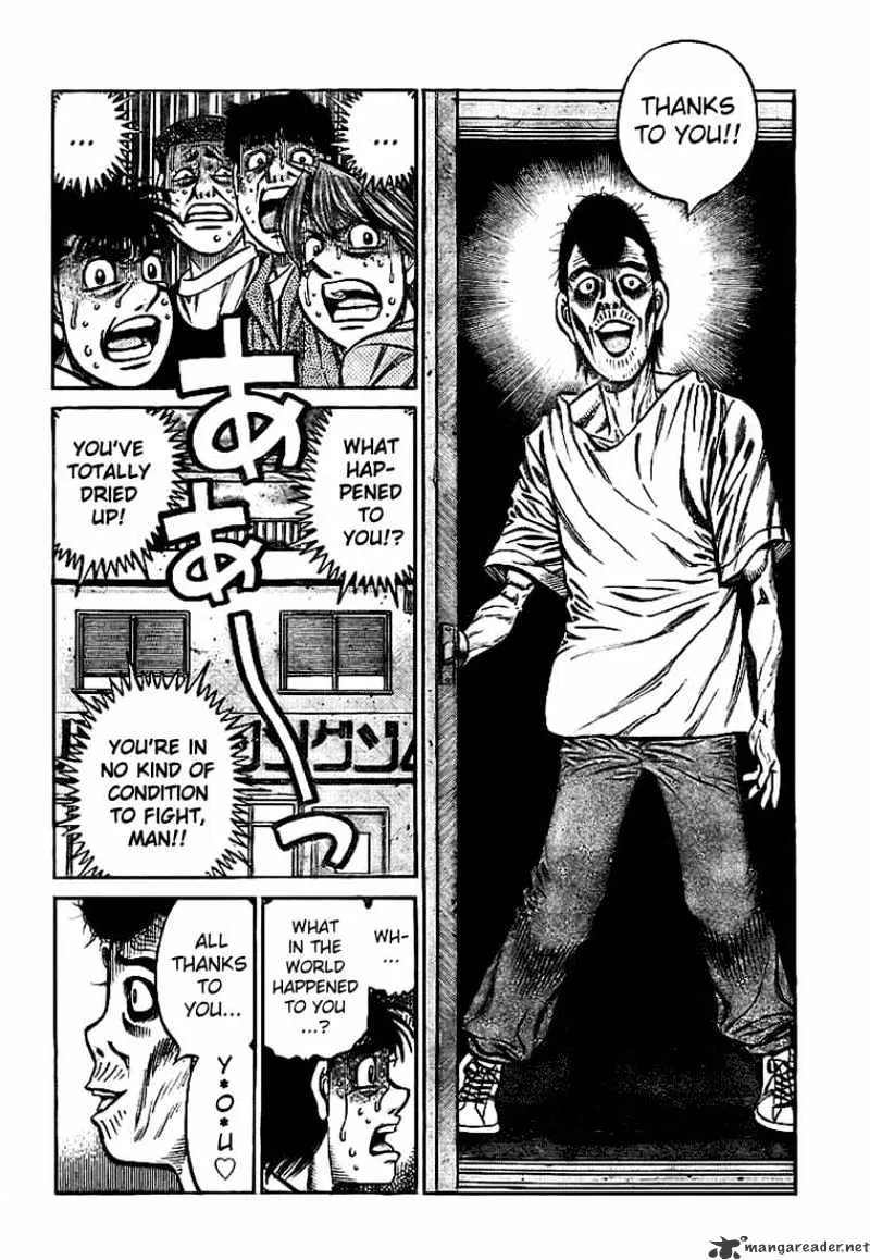 Hajime No Ippo - Page 13