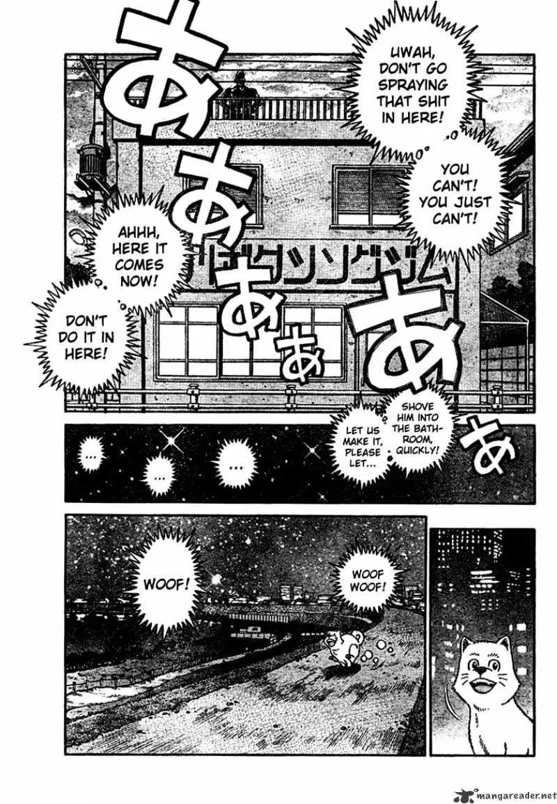 Hajime No Ippo - Page 16