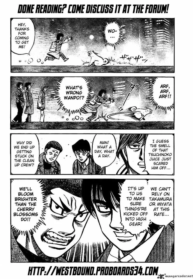 Hajime No Ippo - Page 17