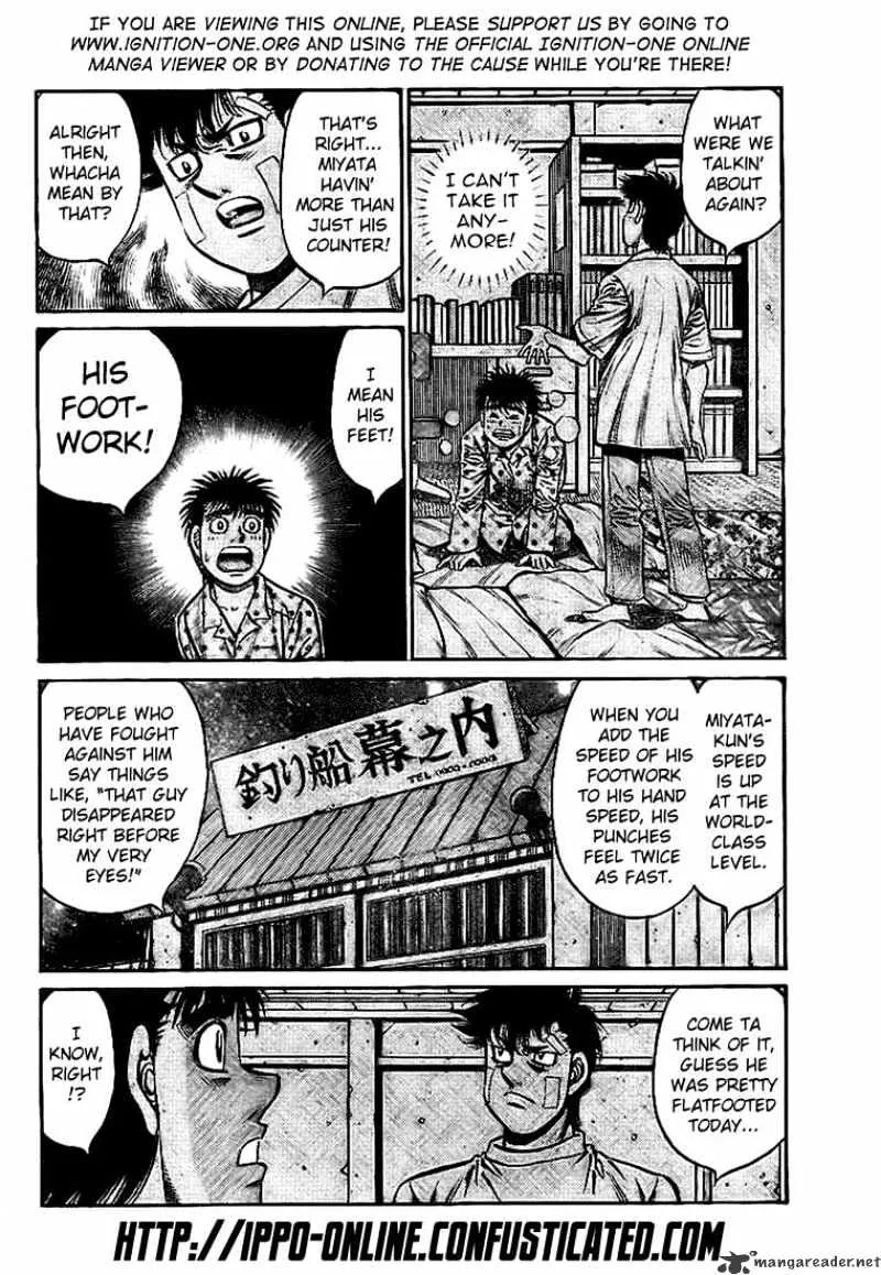 Hajime No Ippo - Page 3