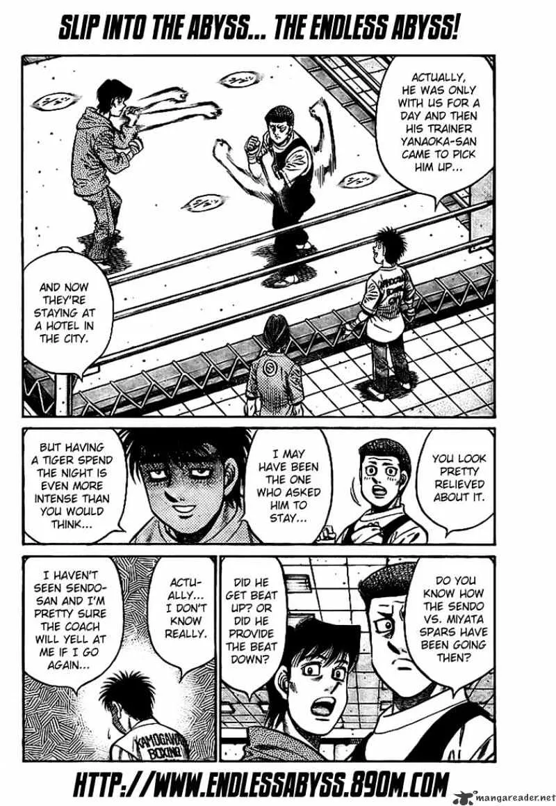 Hajime No Ippo - Page 7