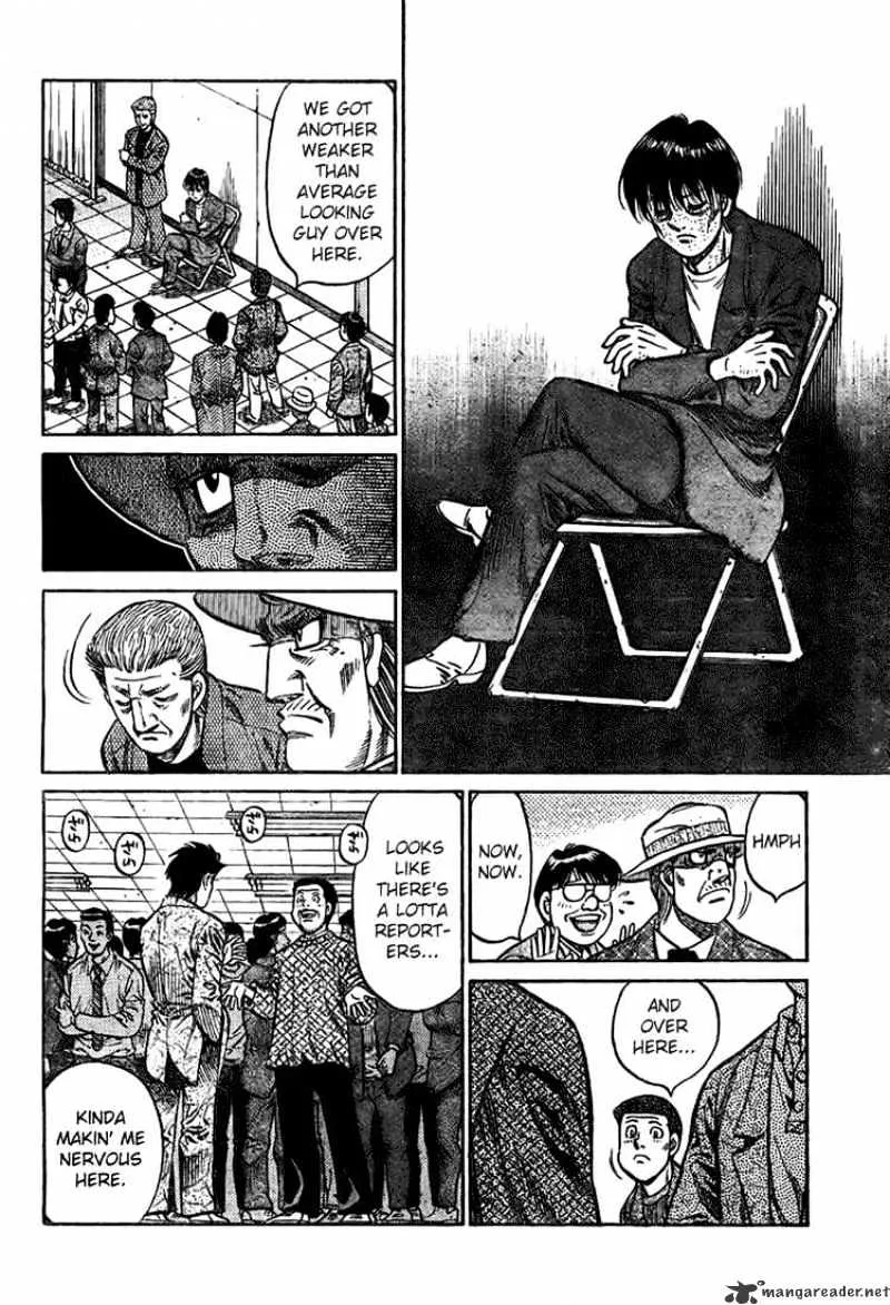 Hajime No Ippo - Page 3