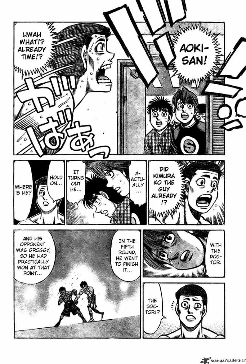 Hajime No Ippo - Page 14