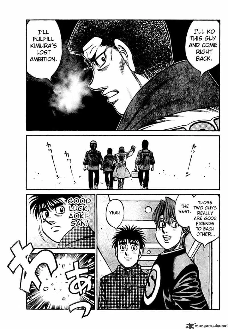 Hajime No Ippo - Page 2