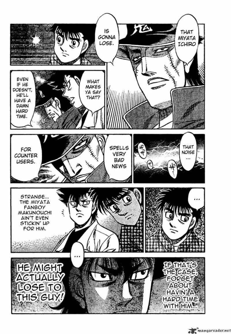 Hajime No Ippo - Page 13