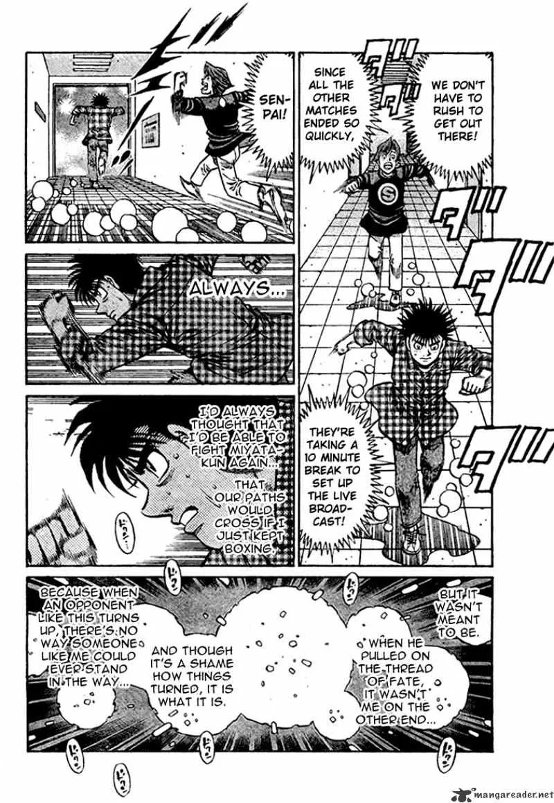 Hajime No Ippo - Page 7