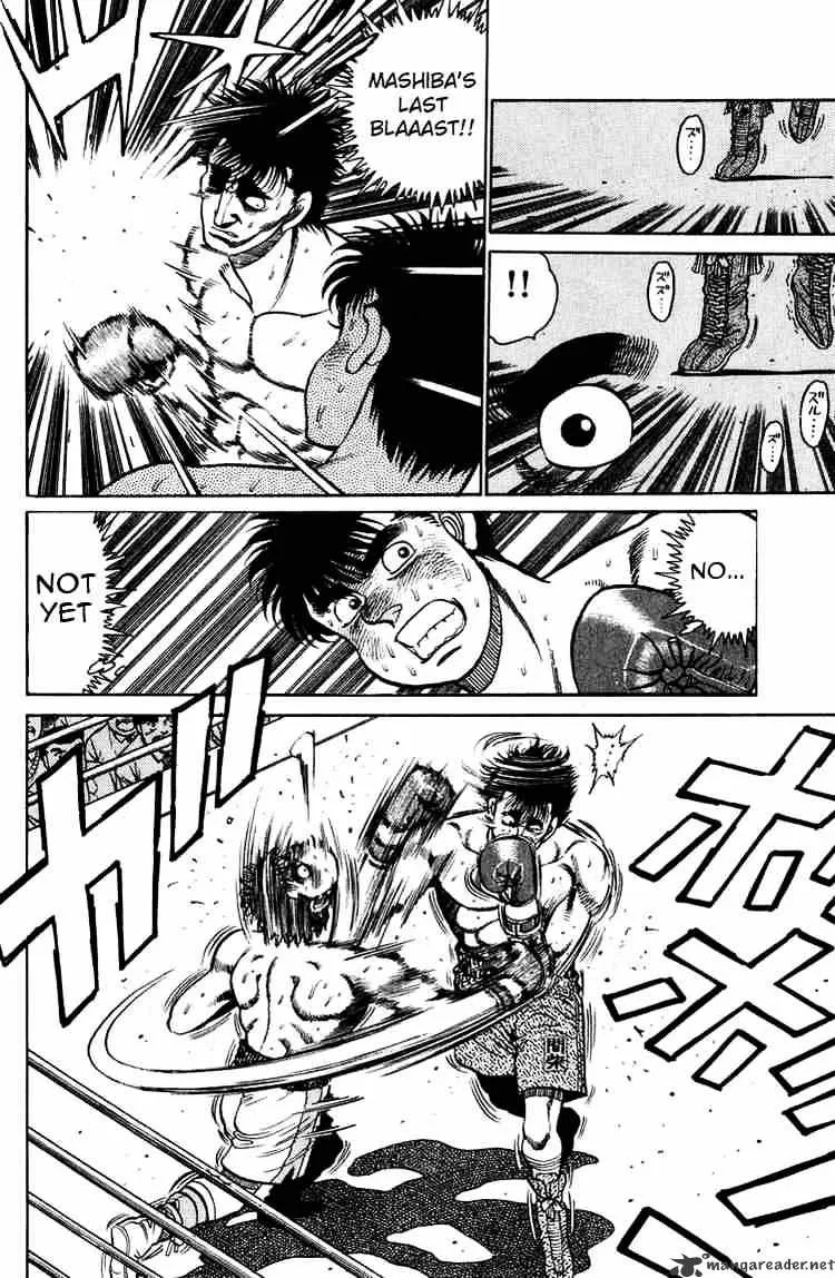 Hajime No Ippo - Page 15