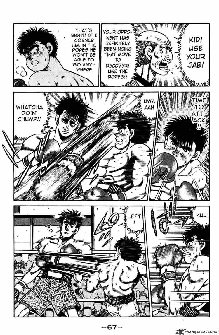 Hajime No Ippo - Page 4