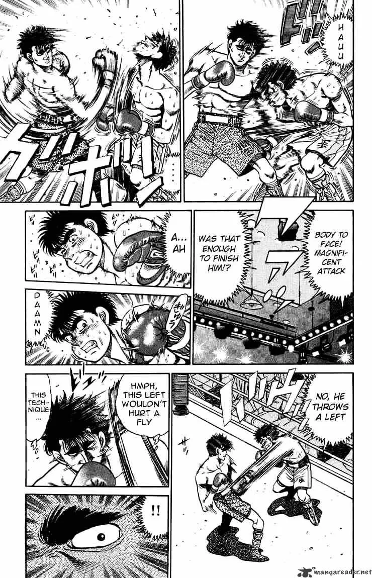 Hajime No Ippo - Page 8