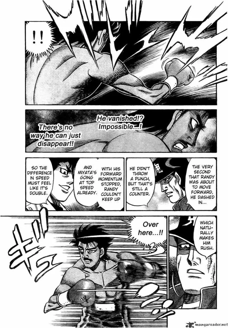 Hajime No Ippo - Page 11