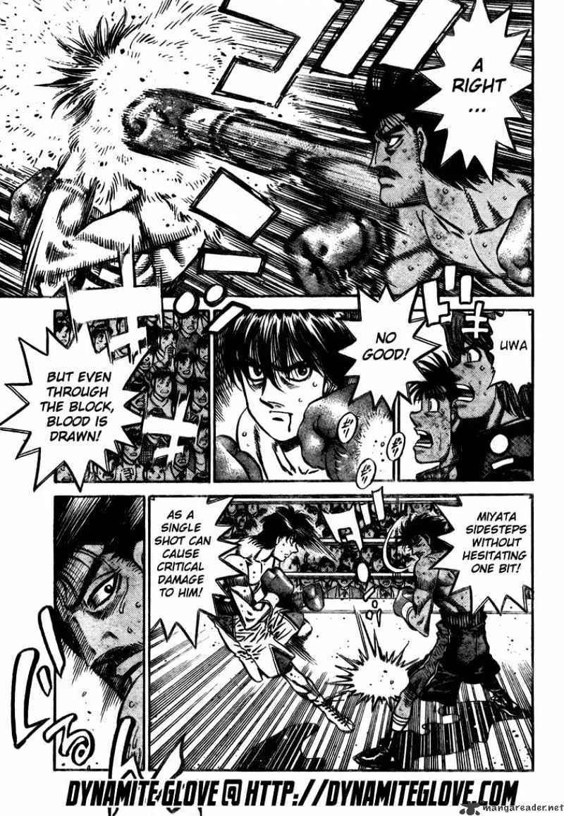 Hajime No Ippo - Page 7