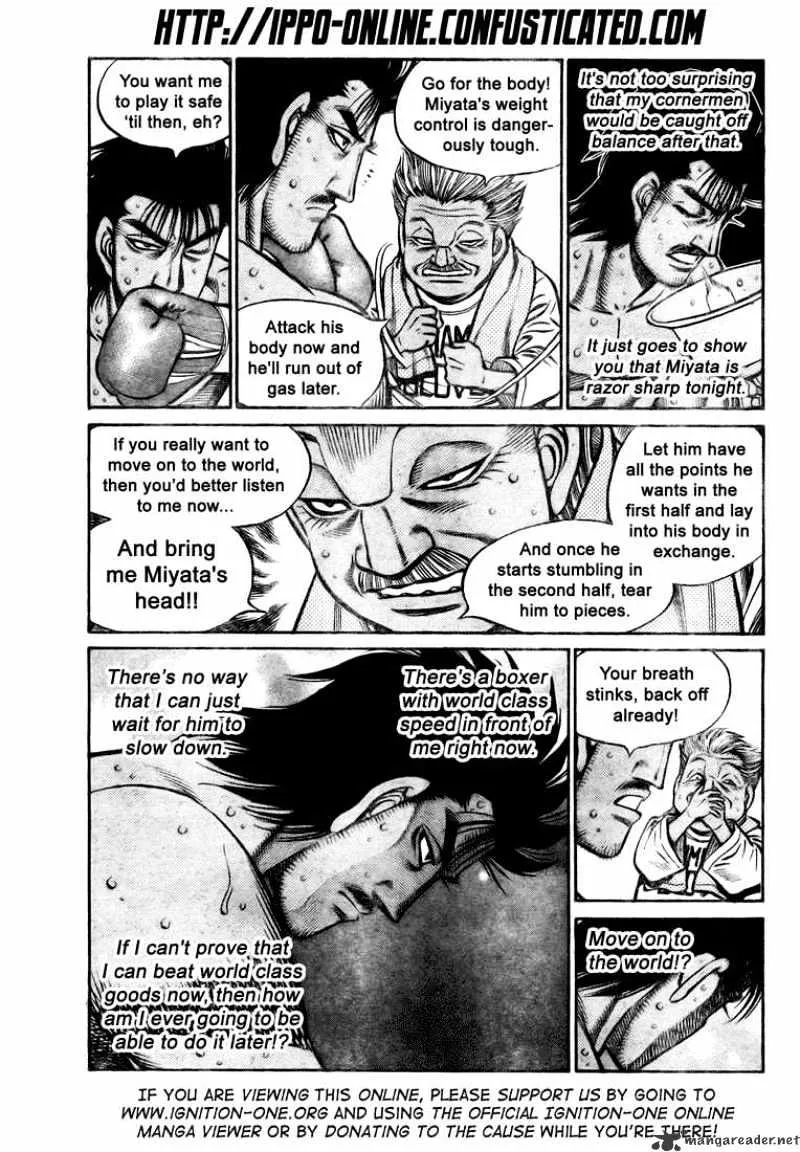 Hajime No Ippo - Page 2