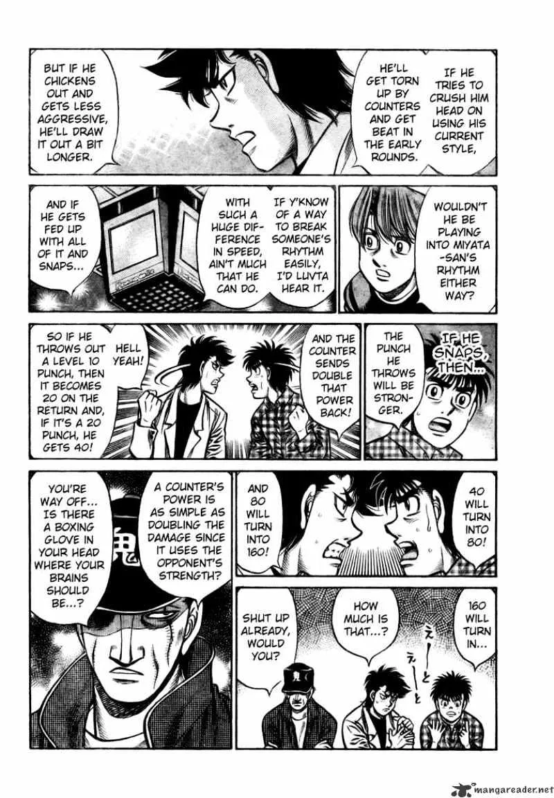 Hajime No Ippo - Page 5