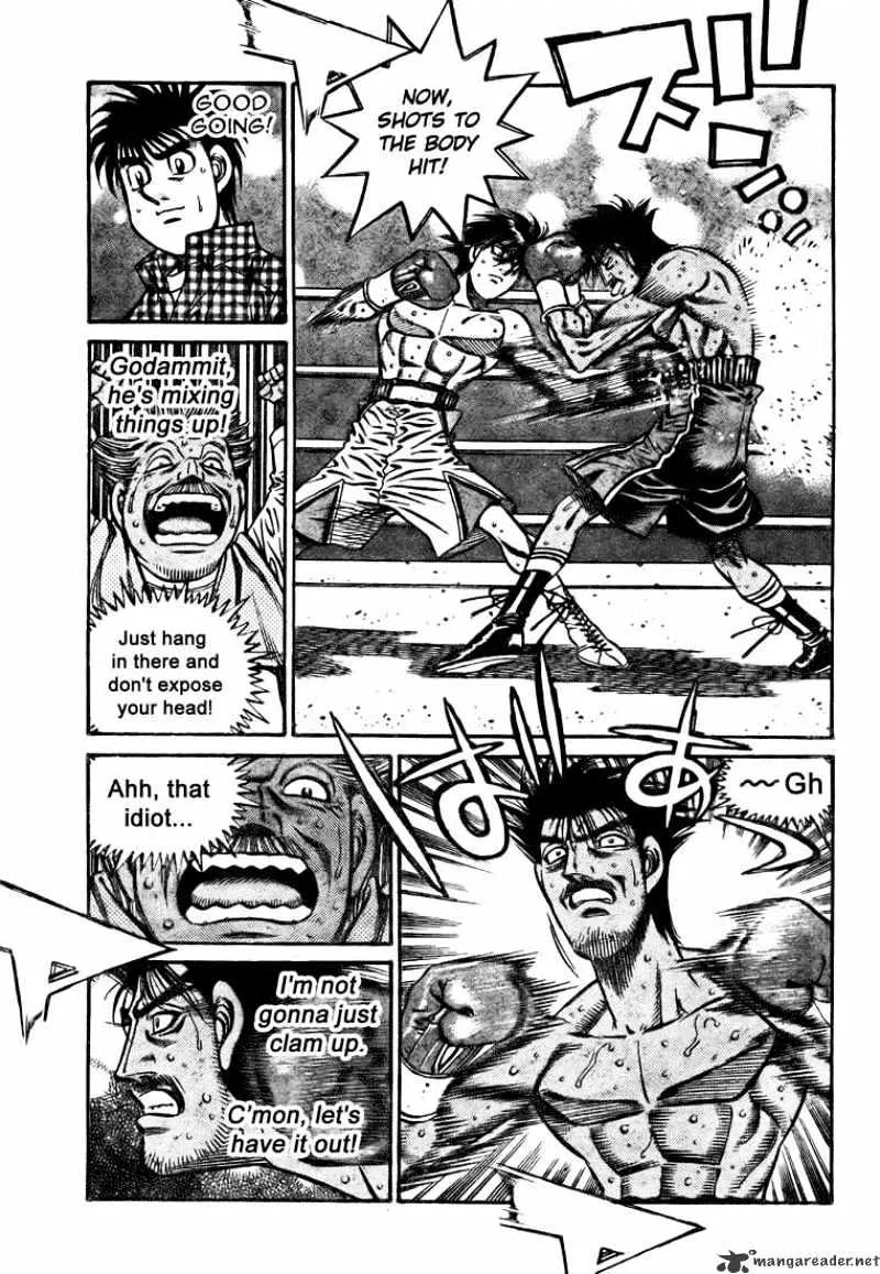 Hajime No Ippo - Page 4