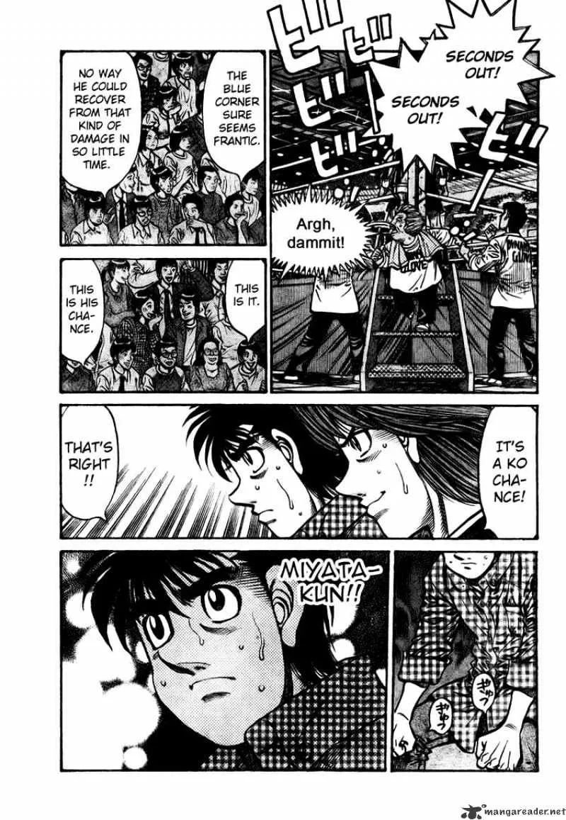 Hajime No Ippo - Page 12