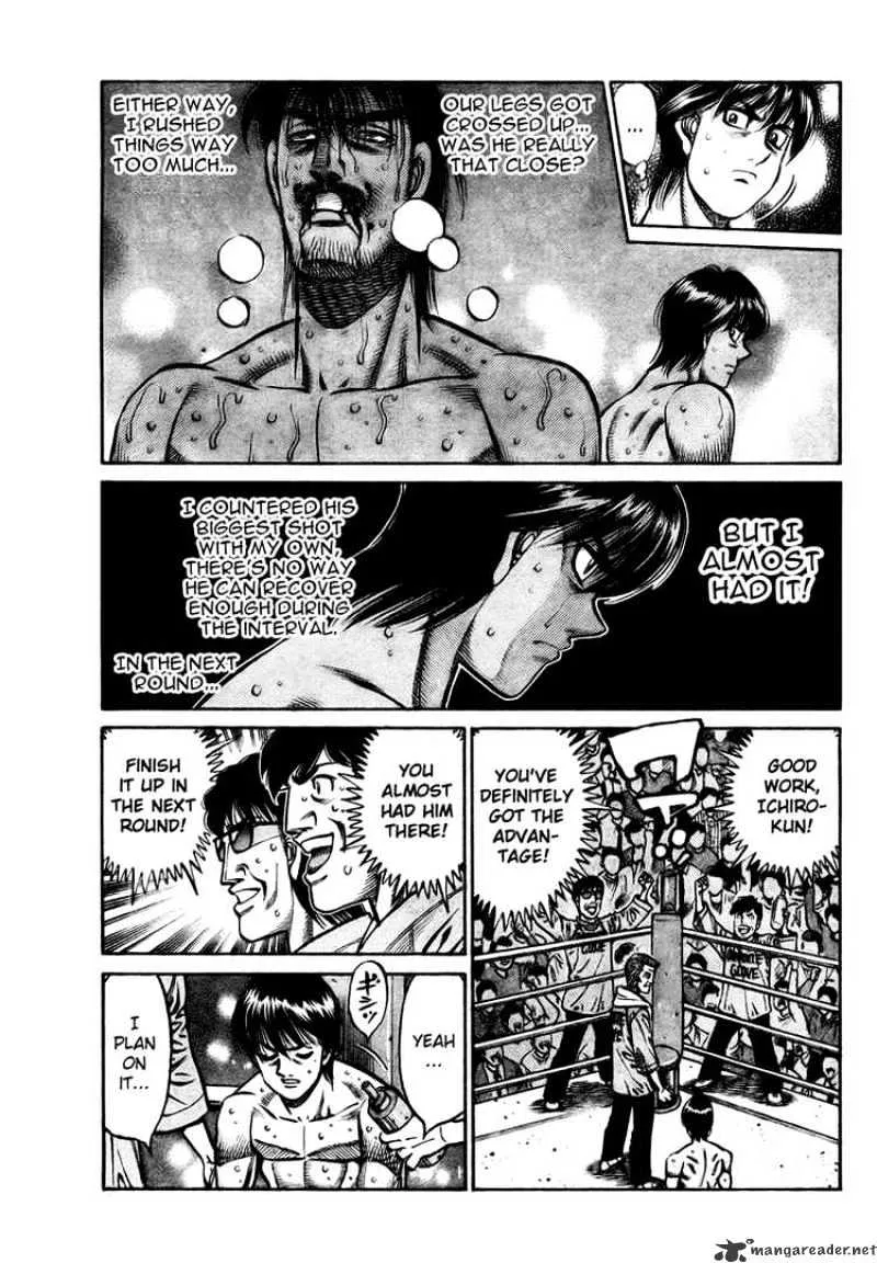 Hajime No Ippo - Page 6