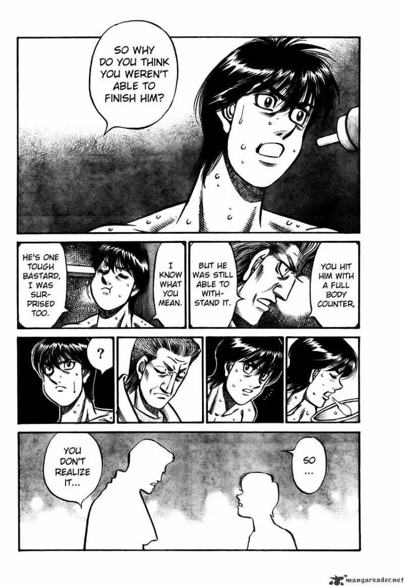 Hajime No Ippo - Page 7