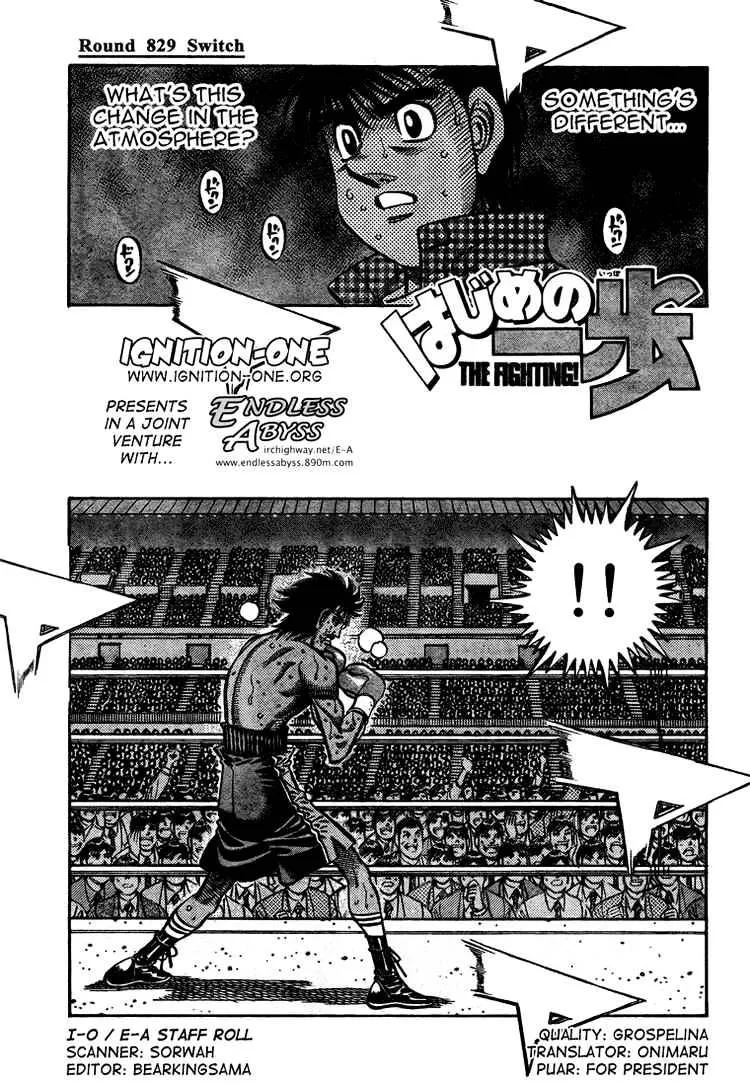 Hajime No Ippo Chapter 829 page 1 - Mangabat