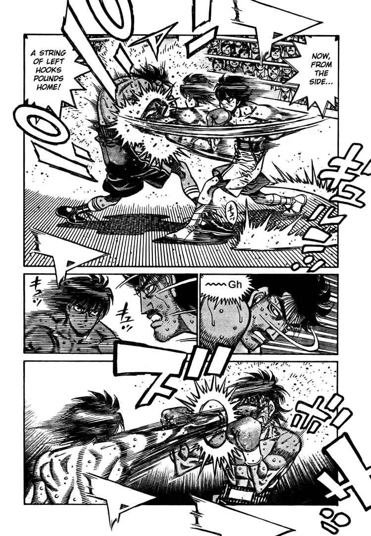 Hajime No Ippo - Page 6