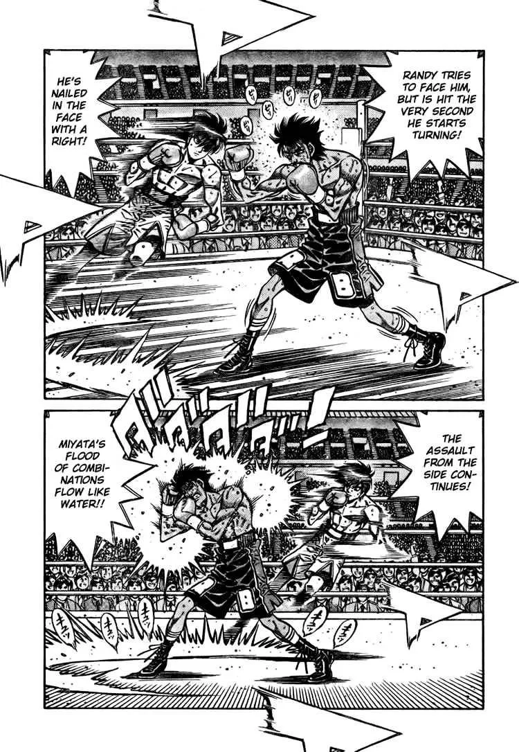 Hajime No Ippo - Page 7