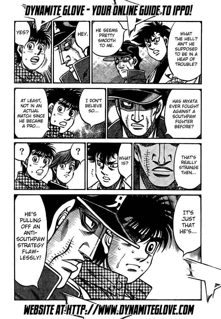 Hajime No Ippo - Page 8