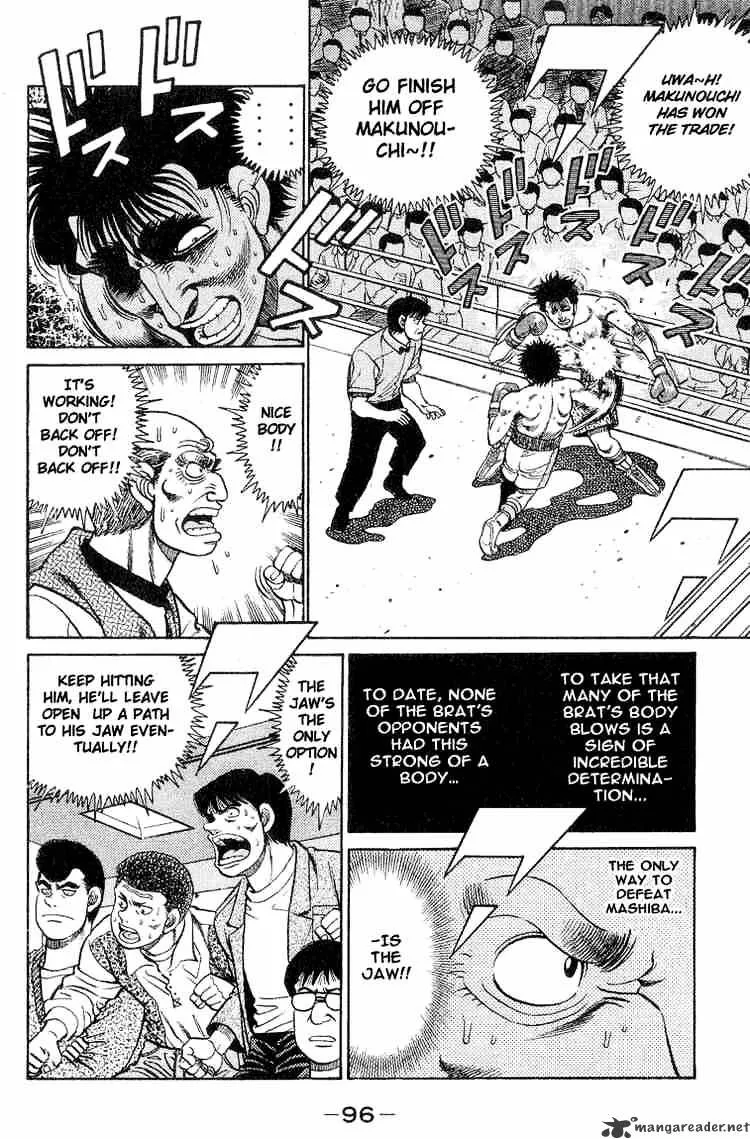 Hajime No Ippo - Page 13