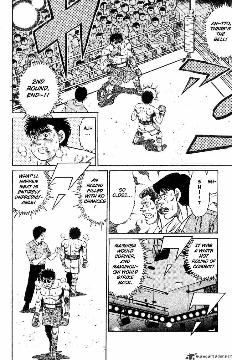 Hajime No Ippo - Page 17