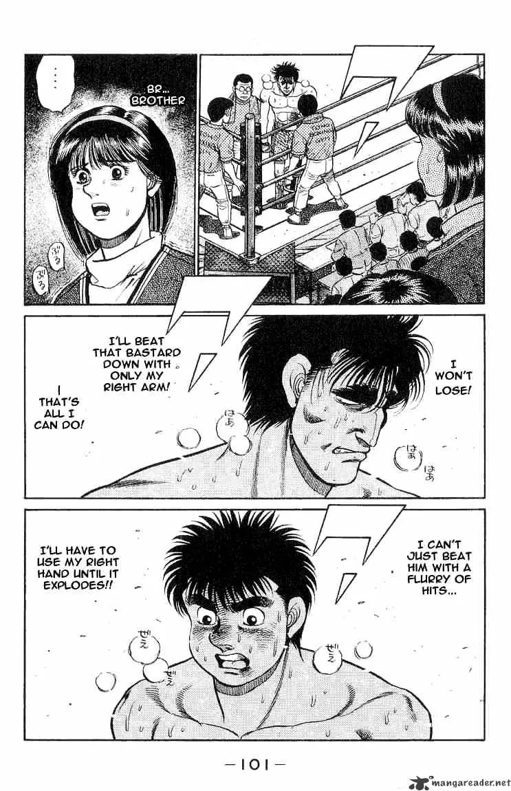 Hajime No Ippo - Page 18