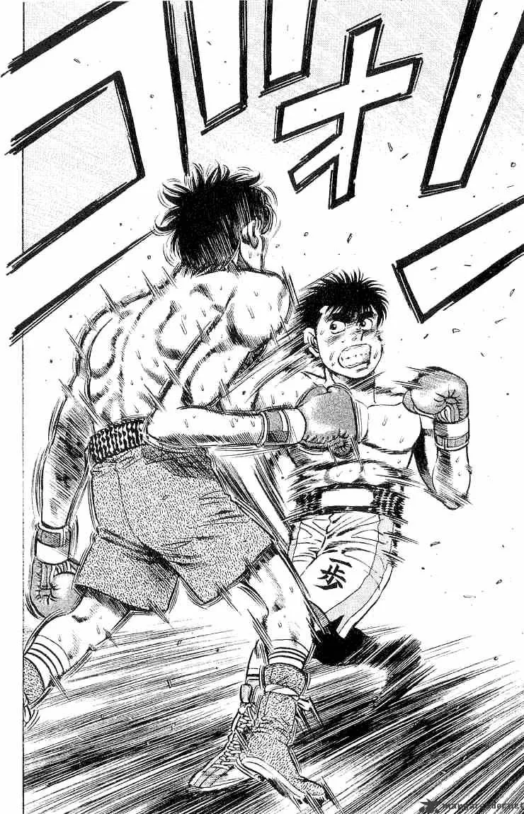 Hajime No Ippo - Page 5