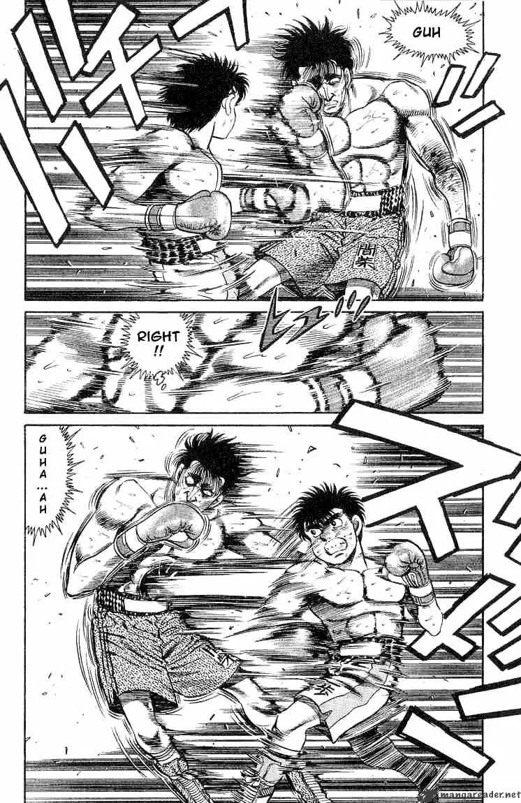 Hajime No Ippo - Page 7