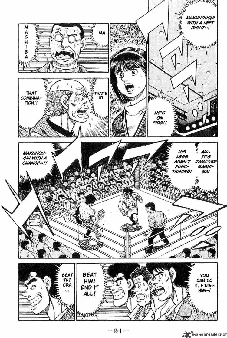 Hajime No Ippo - Page 8