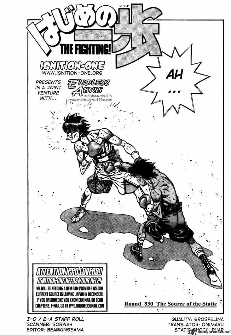 Hajime No Ippo Chapter 830 page 1 - Mangabat