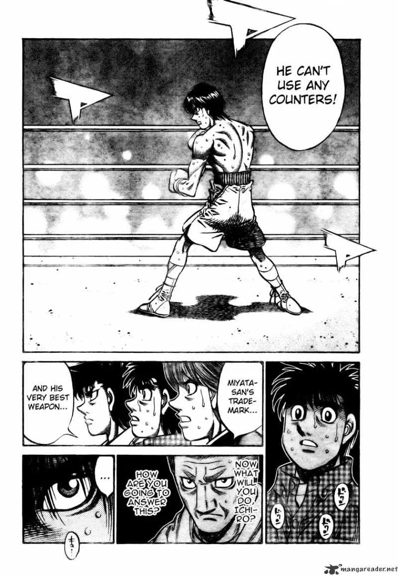 Hajime No Ippo - Page 11