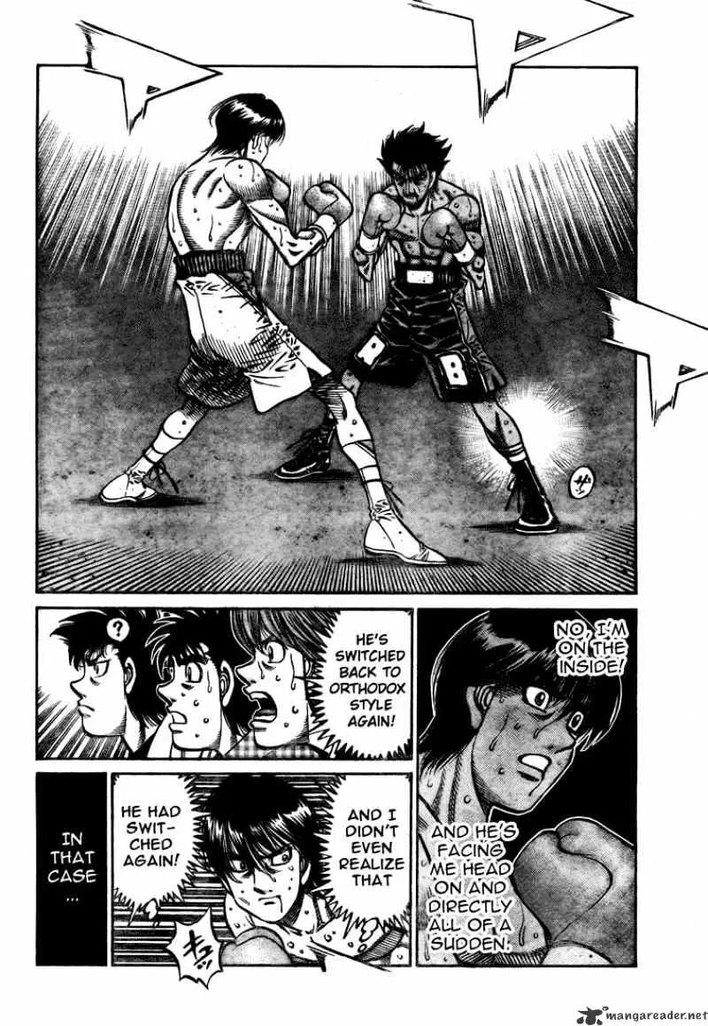 Hajime No Ippo - Page 3