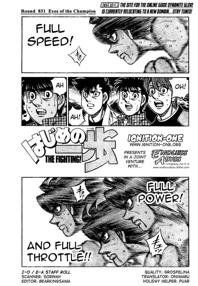 Hajime No Ippo Chapter 831 page 1 - Mangabat