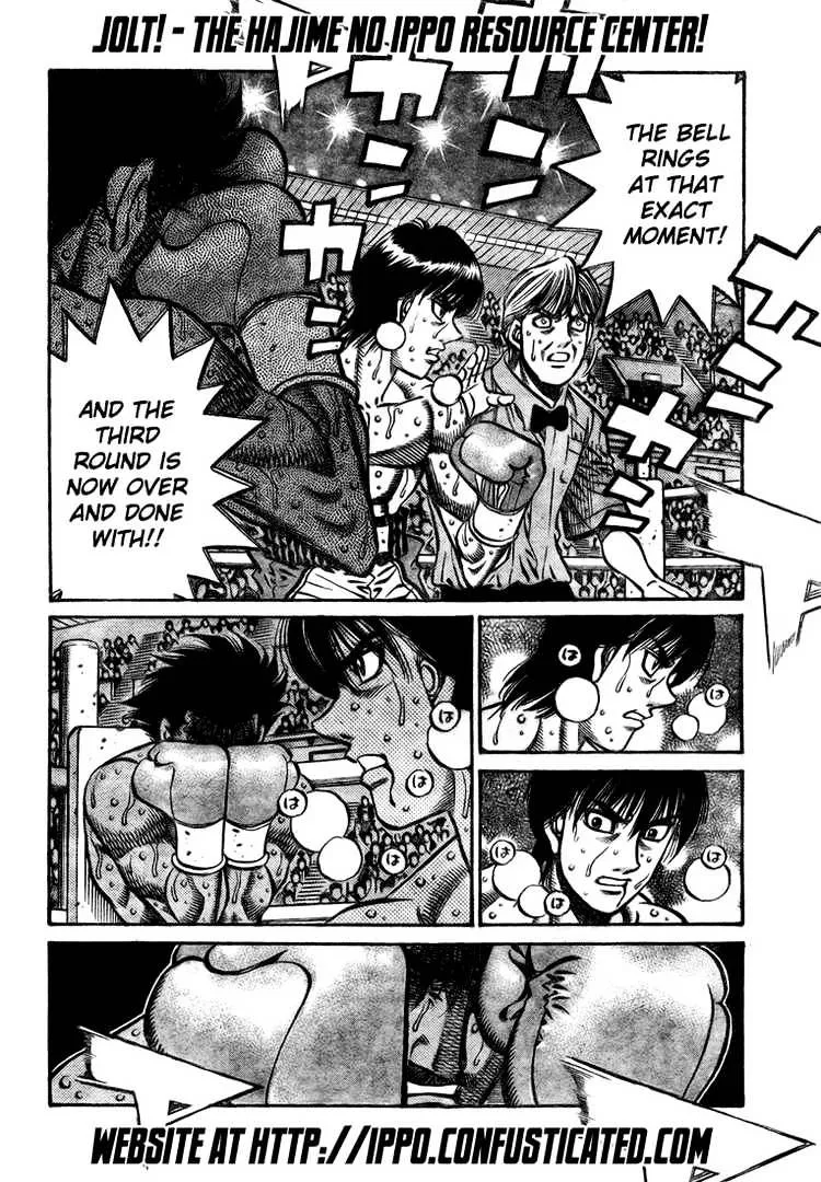 Hajime No Ippo - Page 12