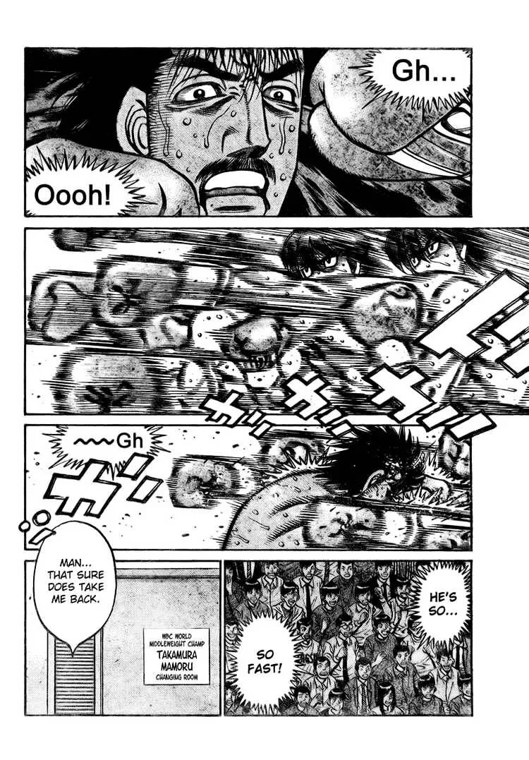 Hajime No Ippo - Page 2