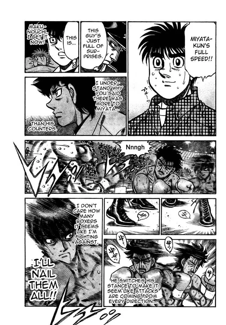 Hajime No Ippo - Page 5