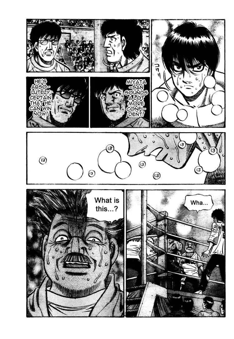 Hajime No Ippo - Page 2