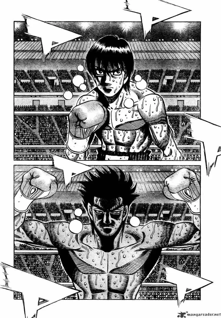 Hajime No Ippo - Page 1