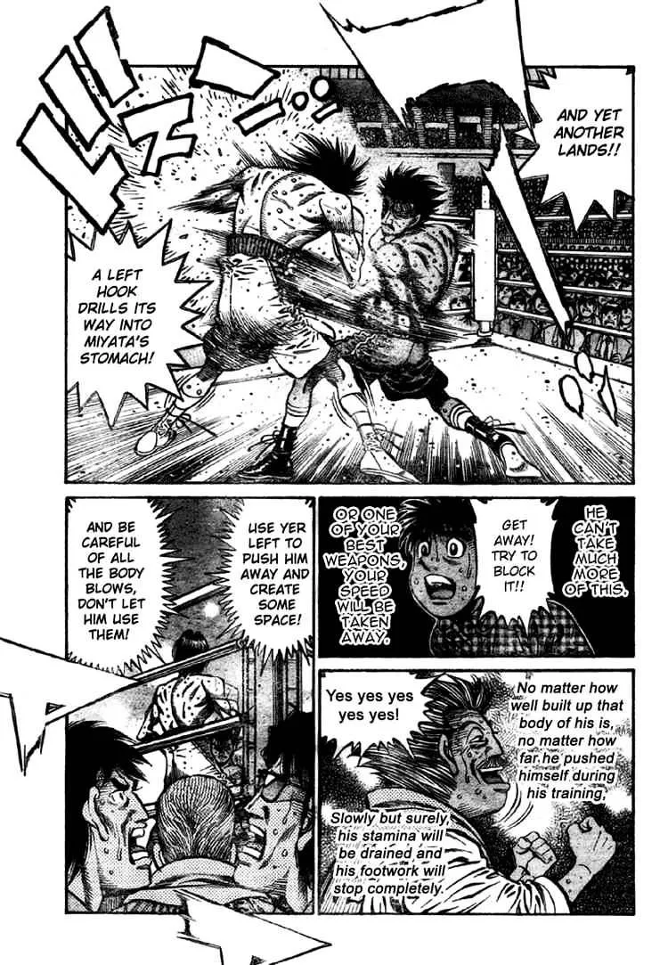 Hajime No Ippo - Page 10