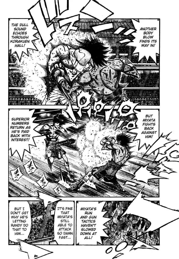 Hajime No Ippo - Page 7