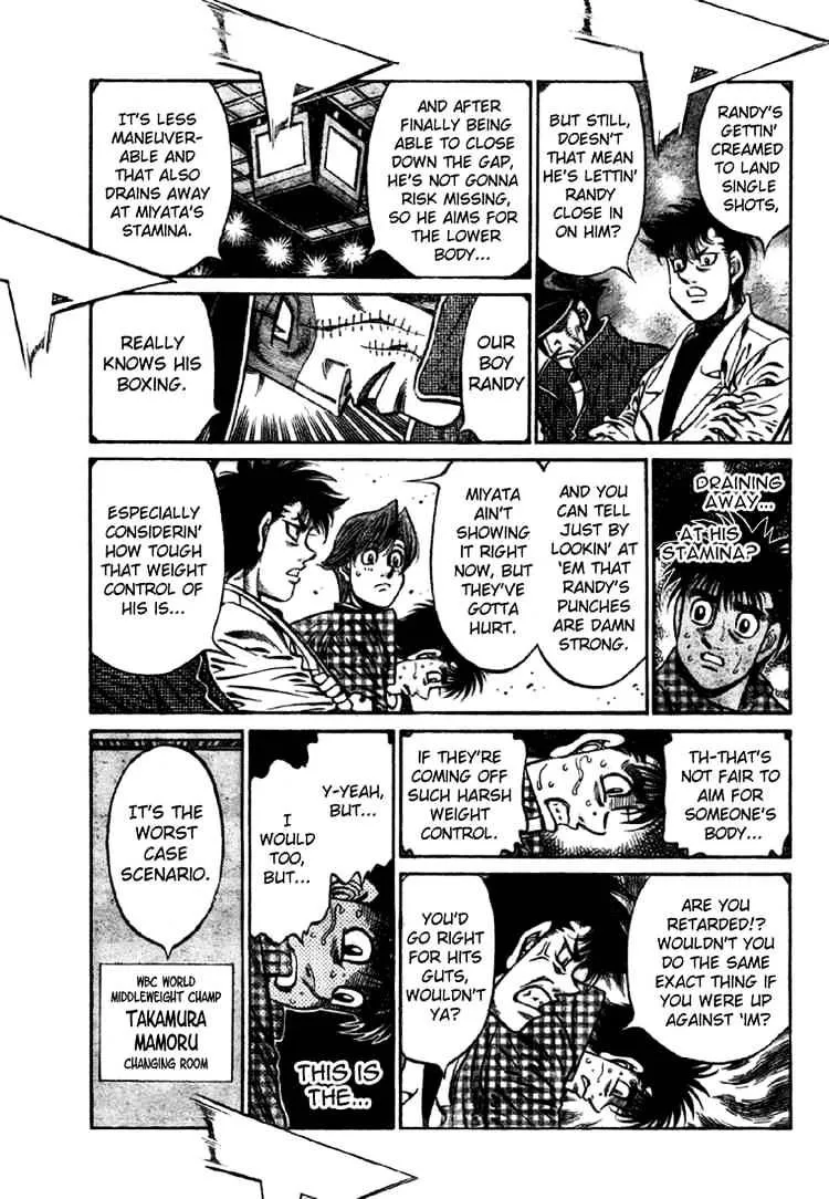 Hajime No Ippo - Page 8