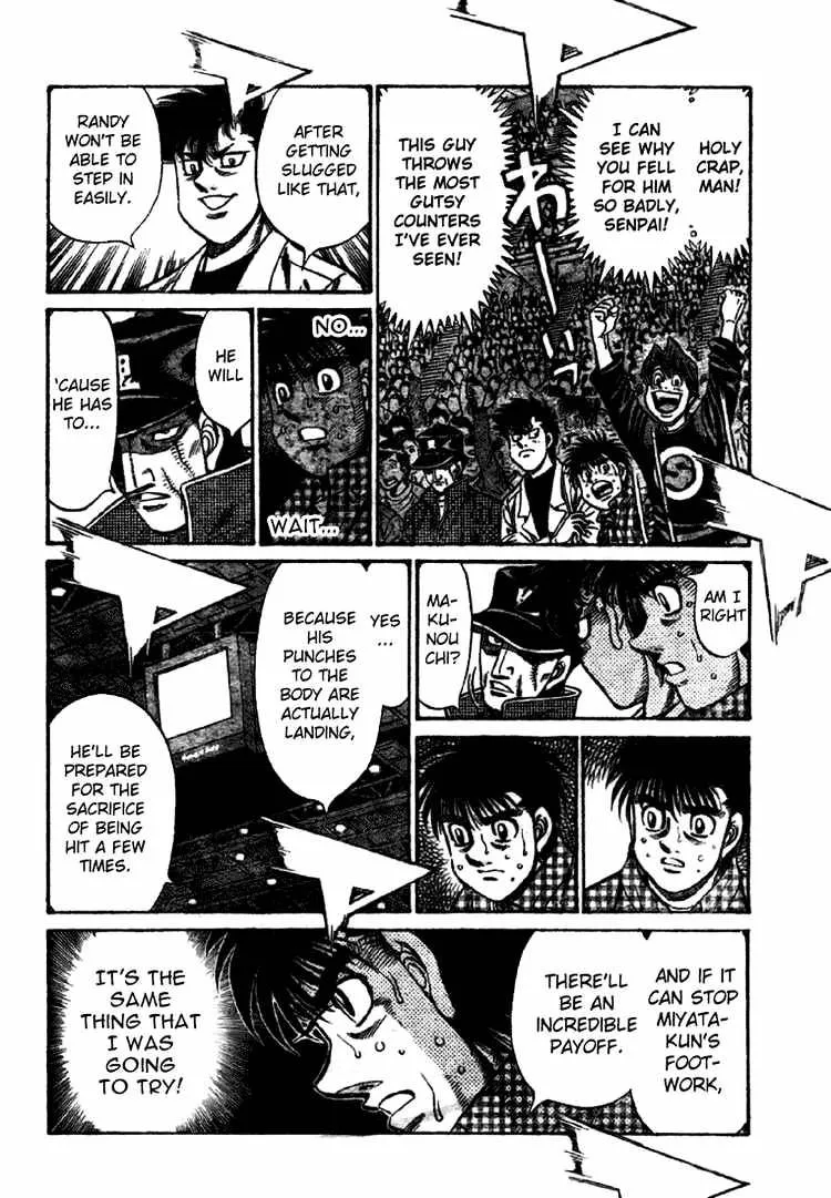 Hajime No Ippo - Page 1