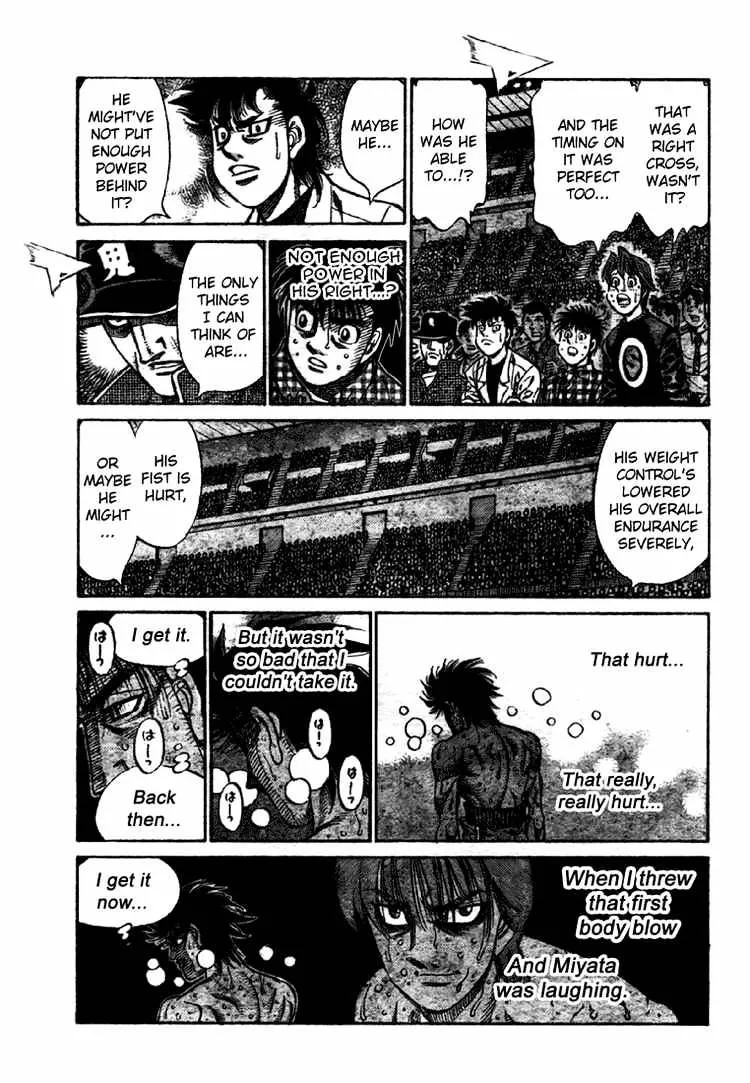 Hajime No Ippo - Page 12